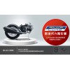 AXIS Z 勁豪 125