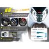 TIGRA 200 ABS