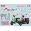 new J-bubu 115 / ABS