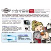 new J-bubu 115 / ABS