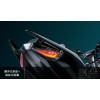 DRG BT 158