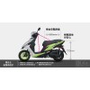 RS NEO 125