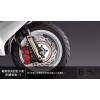 Fighter六代 150 ABS-全時點燈
